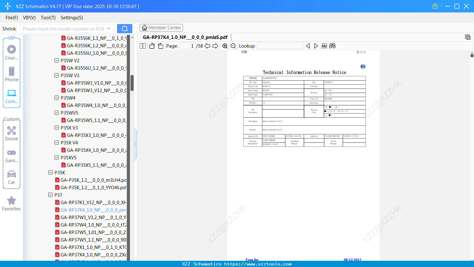 Laptop Gigabyte GA-RP37K4_1.0_NP_0_0_0_pmlzS